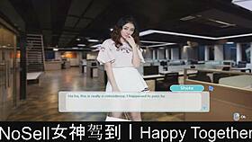 Happy Together Part01