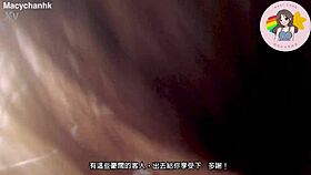 Macy Chan from Hong Kong Explores Wild Cruise Sex Experience