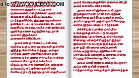 passionate sex with newly married neighbor girl