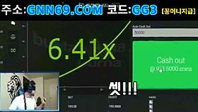 한국 스타 반응, 야생 밤 비밀 암시해