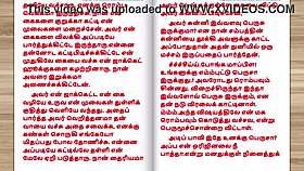 passionate sex with newly married neighbor girl