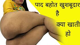 saasu ma ko ghodi bna kr ki chudai aur gand chati paad sunghe ma ki chudai hindi video indian roleplay family sex 😜