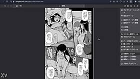 Explore Japanese Anime Comics