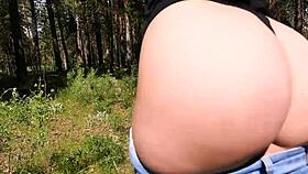 Fucking big ass and cumshot public - cristall gloss