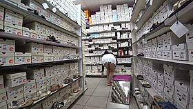 Peeping gorgeous ass under skirt?