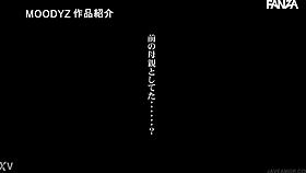 夫の息子との問題 レジェンド あいさやま
