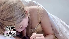 Hey, this asian gay quickie bareback fucking is so intense!