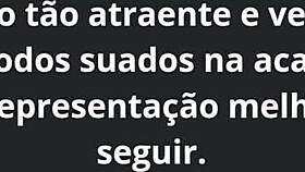 ครั้งแรกกับสาวฟิตเนส ครอสเพลย์