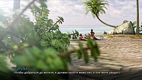 Complete Gameplay With Timestamps For Lost Love Part 18