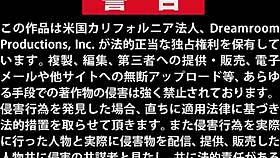 Beautiful Japanese model showcases jeans in part 1