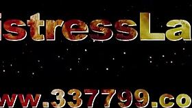 japanese ponyboy under femdom anal domination