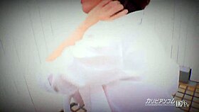 Beautiful Japanese model showcases jeans in part 1