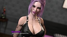 Complete gameplay shadows part one