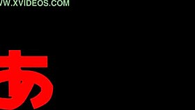 Anime anal Sakaki cum inside cum outside.