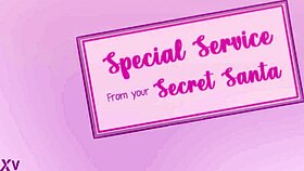 want a christmas blowjob?