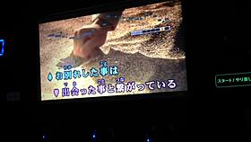 Japanese No 1 Internet Karaoke Men