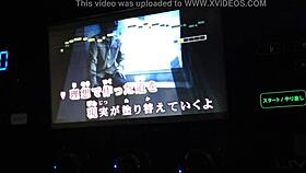 Japanese No 1 Internet Karaoke Men