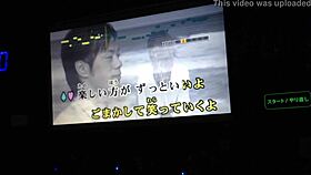 Japanese No 1 Internet Karaoke Men