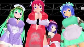 boko877's extended clip collection number two