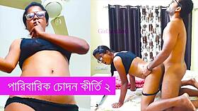 Bangladeshi Group Sex With Teacher And Dirty Aunt
