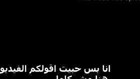 i invite my girlfriend home and ask her to fuck my husband i enjoy licking her pussy a lot