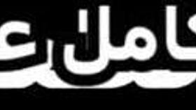 i invite my girlfriend home and ask her to fuck my husband i enjoy licking her pussy a lot