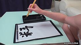 Japanese Babe Renka Shimizu Sucks Dick Uncensored