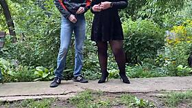 secret desire of every male pervert