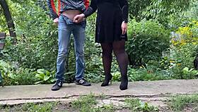 secret desire of every male pervert