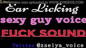 Ear licking with sexy guy voice and fuck sounds asmr