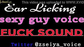 Ear licking with sexy guy voice and fuck sounds asmr