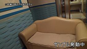 filming a college student with her consent