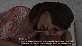 Complete Gameplay Part 3