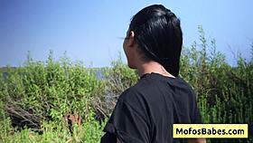 Ebony Fingers Pussy Teasingly?