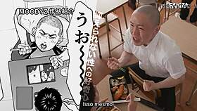 karami zakari student adventures with rikka ono and nozomi ishihara legendado