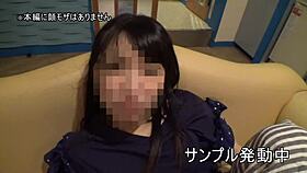 filming a college student with her consent