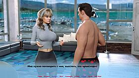 Complete Gameplay - Alternate Worlds Part 4