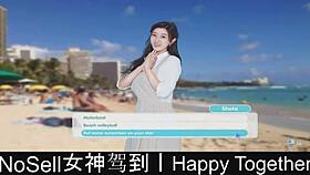 Happy together part 05 😊