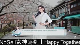 Happy together part 05 😊