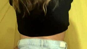 Amateur girl with a big ass fucked without taking off her shorts