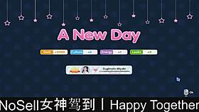 Happy together part 05 😊