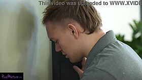 Busty Milf Seduction