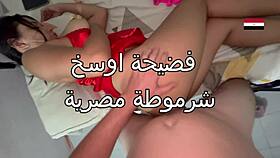 سكس عربى نار دخل عليا الاوضة فضل يبوس و يقفش و ينيك في كسى 😍