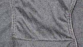 found these dirty panties in the trash, what now?