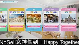 Happy together part 05 😊