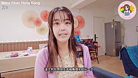 Hong Kong Macy Chan Practices Desire With Soul Extraction And Post-Shot Blowjob