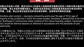 i watch modelmedia asia innocent young pretty girl wen ruixin in pov threesome