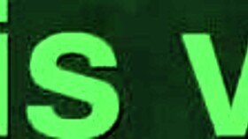 Amateur Couple's Doggystyle Orgasm with Big Ass