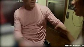 latina thickum kitty craves for random guys cock