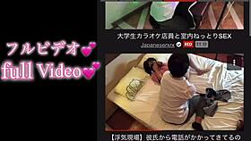 女子大生がエロ本でオナニー